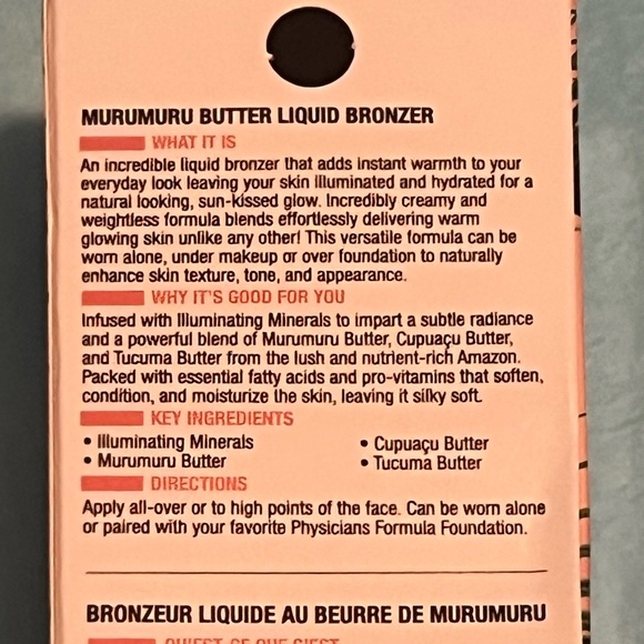🟦SALE 5️⃣0️⃣% off🟦 
Liquid bronzer Physicians Formula Butter Glow  NWT - Picture 4 of 6